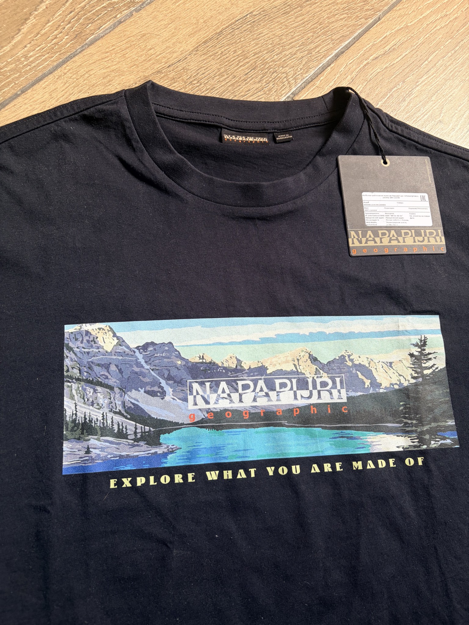 Хлопок футболка